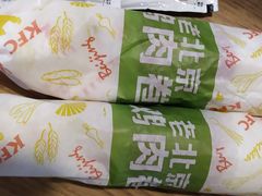 -肯德基(京广桥店)