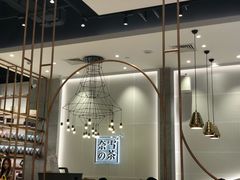 -奈雪的茶(石厦时代广场店)