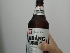 西邦啤酒-西域阿里马新疆菜·清真(桂花路店)
