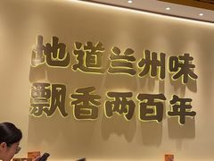 -龙湖南京江北天街