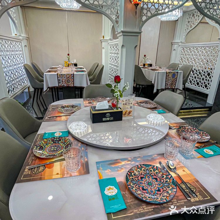 义乌新开的‼️ 喀摩尔土耳其餐厅!好吃又浪漫