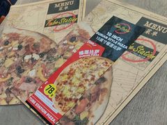 -Tubestation站点比萨(五道营店)