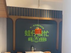 -万达广场(南昌红谷滩店)