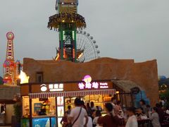 -横店影视城梦幻谷园区