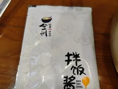 -全州拌饭馆(断桥店)