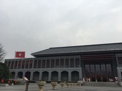 -遵义会议纪念馆