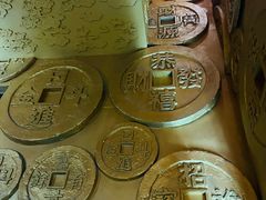 -沈阳金融博物馆