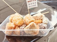 -普宁反沙番薯芋头