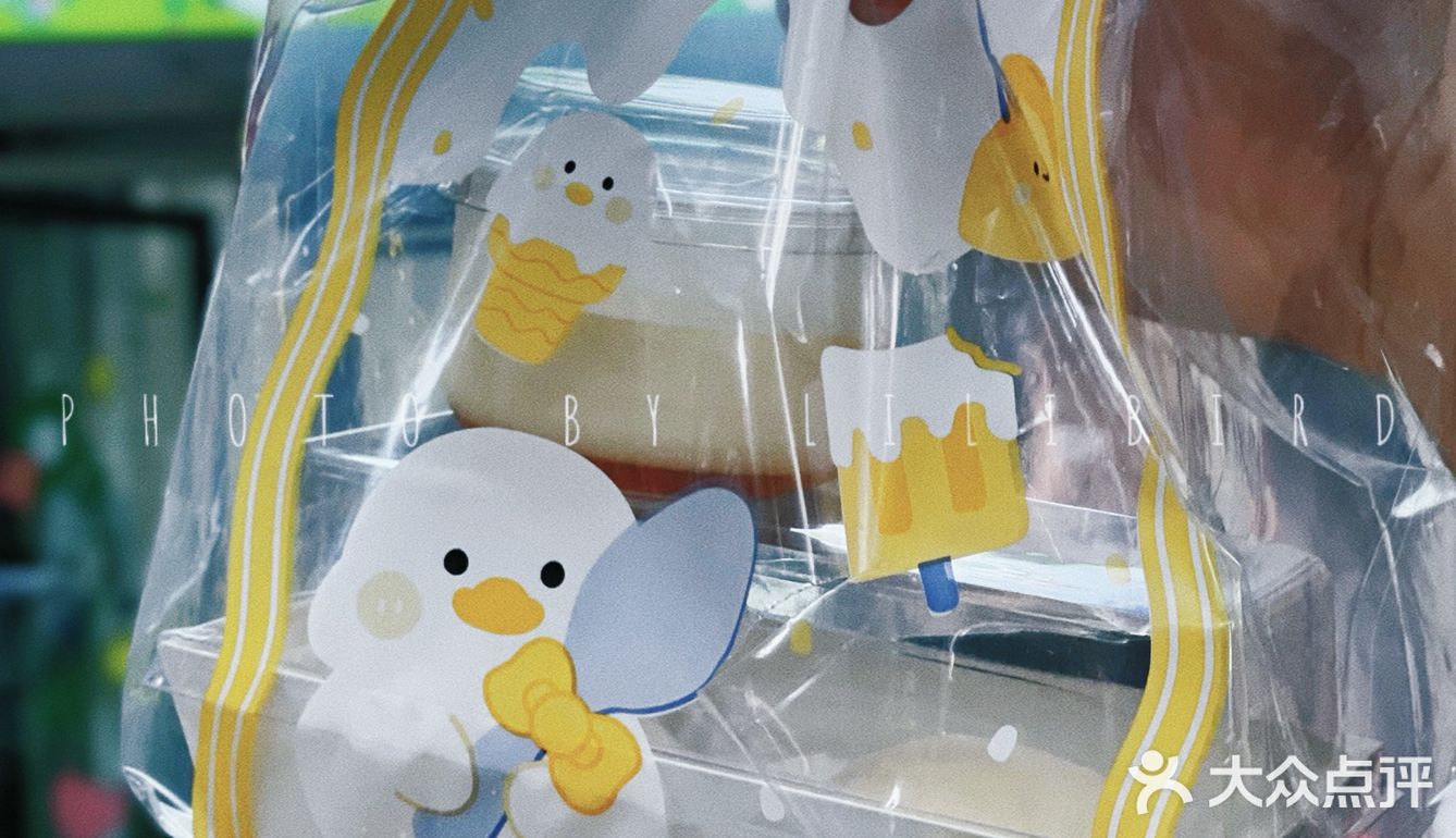 佛山探店 | 见过糯叽叽腿都软