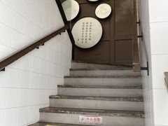 -咬不得高祖生煎·简餐(高银街店)