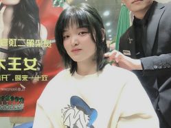 点击看大图 -发源地HAIR SALON