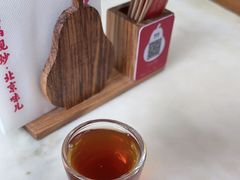 -小吊梨汤·北京菜(香山店)