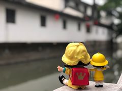 -檀园