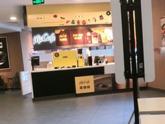 -麦当劳(金沙广场店)