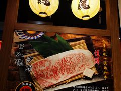 -牛藏·黑毛和牛烧肉(环市东店)