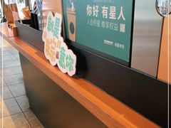 -星巴克臻选(杭州501城市广场1F店)