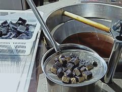 -自黑豆夫·臭豆腐夹馍(四海唐人街店)