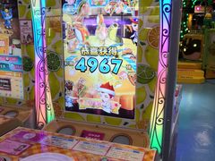 -嘉文梦想世界(SM天津滨海城市广场店)