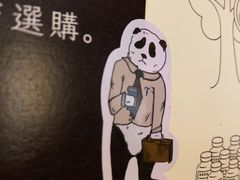 -无牌咖啡&酒馆