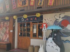 -云间粮仓