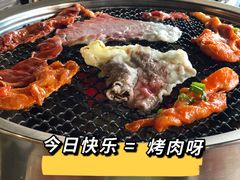-金刚山(学府路店)