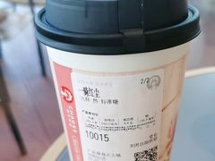 -赵记传承·中式甜品(珠海香洲柠溪大道店)