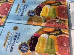 -盒马鲜生(莱蒙都会店)