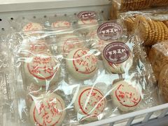 -百年义利(福长街店)