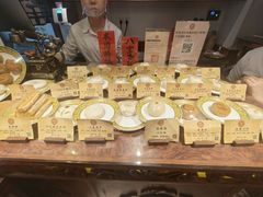 -富华斋饽饽铺·宫廷糕点·伴手礼(护国新天地店)