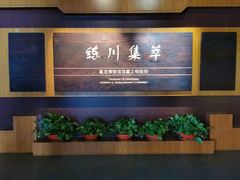 -嘉定博物馆
