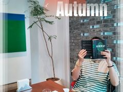 -自如ZSPACE四合院艺术餐厅