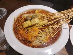 冷锅串-三生小馆(亭知路店)