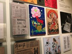 -张乐平故居