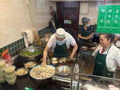 -马记清真肺片(玉林中横巷)