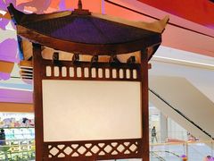 -牛New寿喜烧(曹路花园城店)