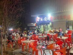 -回头烧烤(悦荟购物中心店)