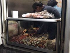 -庞记炸串