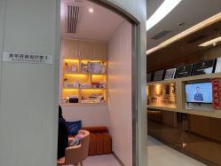-深圳广和门诊部·整形医疗美容