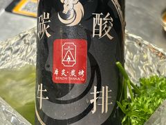 -本炙炭烤·蒲烧活鳗料理店(金沙洲店)