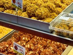 -鲍师傅糕点(青年汇店)
