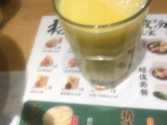 -袁记云饺(富力半岛店)