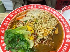 -三大营南昌水煮·油炸(天城路店)