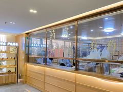 -冬日中医馆(枋湖店)
