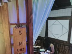 -淀里船宴(卓达店)