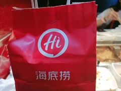 -海底捞火锅(龙茗路店)