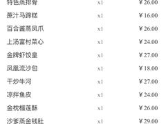 -点都德(汇盈广场店)