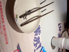 -蛙来哒(汇一城黑金冠店)