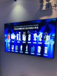 -天津伊美尔医疗整形美容专科医院