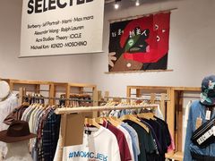-多抓鱼循环商店(虹桥天地店)