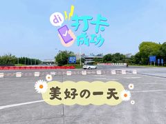 -西郊国际农产品交易中心